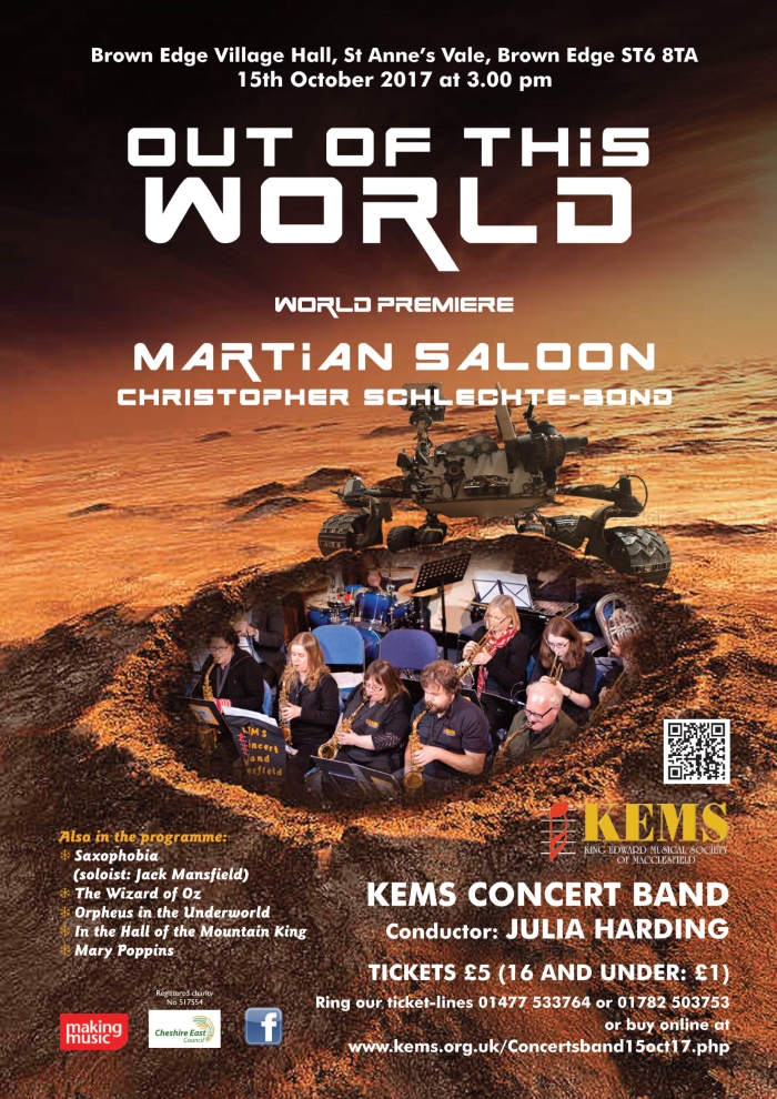 KEMS concert band concert